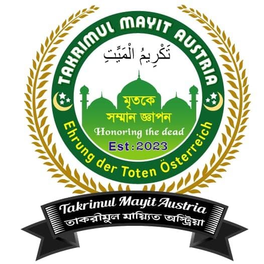 Takrimul Mayit Austria Logo